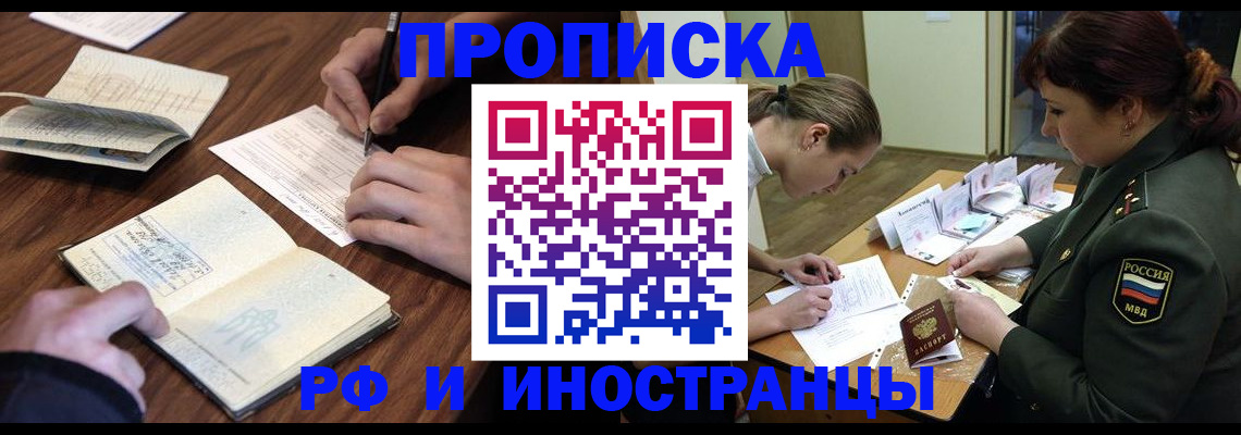 форма 3 в Ростове